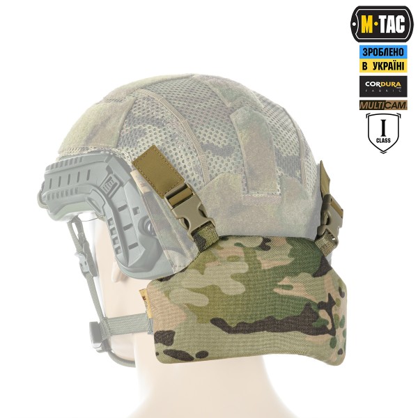 M-Tac Балістичний захист потилиці з кріпленням на шолом 1 класс захисту Multicam - 10396008 M-Tac Балістичний захист потилиці з кріпленням на шолом 1 класс захисту Multicam - 10396008
