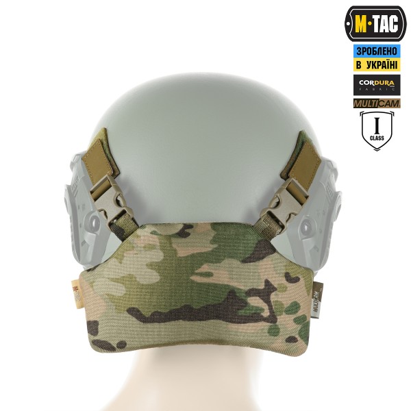 M-Tac Балістичний захист потилиці з кріпленням на шолом 1 класс захисту Multicam - 10396008 M-Tac Балістичний захист потилиці з кріпленням на шолом 1 класс захисту Multicam - 10396008