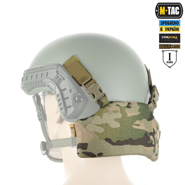 M-Tac Балістичний захист потилиці з кріпленням на шолом 1 класс захисту Multicam - 10396008 M-Tac Балістичний захист потилиці з кріпленням на шолом 1 класс захисту Multicam - 10396008
