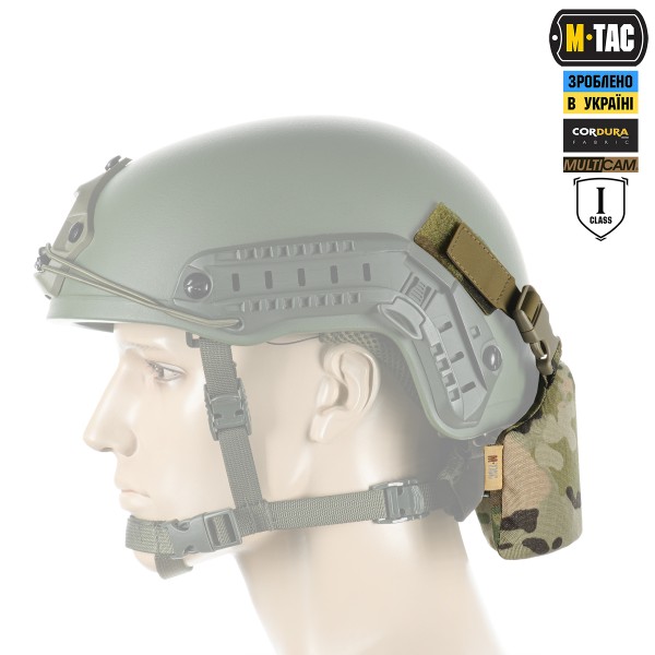 M-Tac Балістичний захист потилиці з кріпленням на шолом 1 класс захисту Multicam - 10396008 M-Tac Балістичний захист потилиці з кріпленням на шолом 1 класс захисту Multicam - 10396008