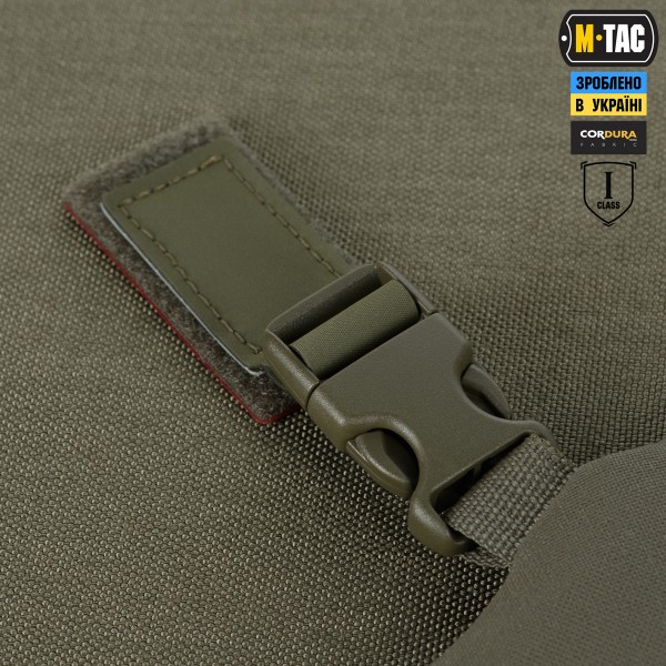 M-Tac Балістичний захист потилиці з кріпленням на шолом 1 класс захисту Ranger Green - 10396023 M-Tac Балістичний захист потилиці з кріпленням на шолом 1 класс захисту Ranger Green - 10396023
