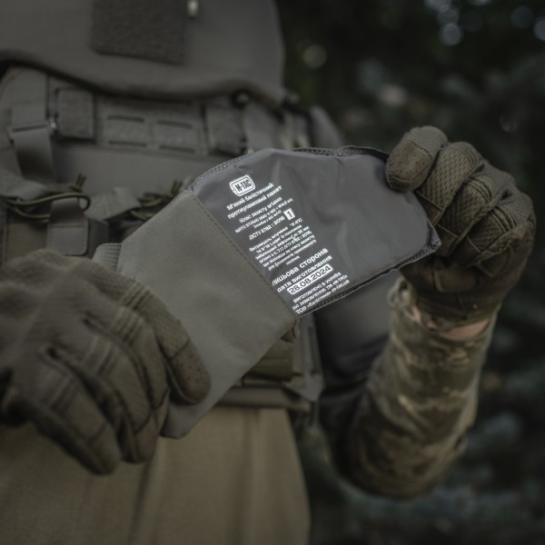 M-Tac Балістичний захист потилиці з кріпленням на шолом 1 класс захисту Ranger Green - 10396023 M-Tac Балістичний захист потилиці з кріпленням на шолом 1 класс захисту Ranger Green - 10396023