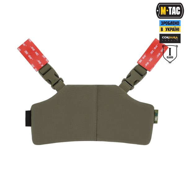 M-Tac Балістичний захист потилиці з кріпленням на шолом 1 класс захисту Ranger Green - 10396023 M-Tac Балістичний захист потилиці з кріпленням на шолом 1 класс захисту Ranger Green - 10396023