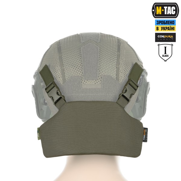 M-Tac Балістичний захист потилиці з кріпленням на шолом 1 класс захисту Ranger Green - 10396023 M-Tac Балістичний захист потилиці з кріпленням на шолом 1 класс захисту Ranger Green - 10396023