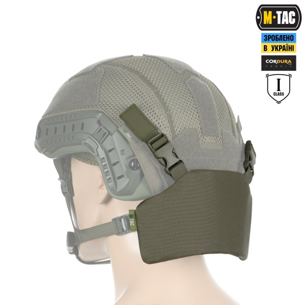 M-Tac Балістичний захист потилиці з кріпленням на шолом 1 класс захисту Ranger Green - 10396023 M-Tac Балістичний захист потилиці з кріпленням на шолом 1 класс захисту Ranger Green - 10396023