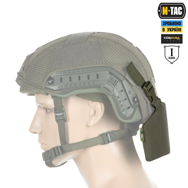 M-Tac Балістичний захист потилиці з кріпленням на шолом 1 класс захисту Ranger Green - 10396023 M-Tac Балістичний захист потилиці з кріпленням на шолом 1 класс захисту Ranger Green - 10396023
