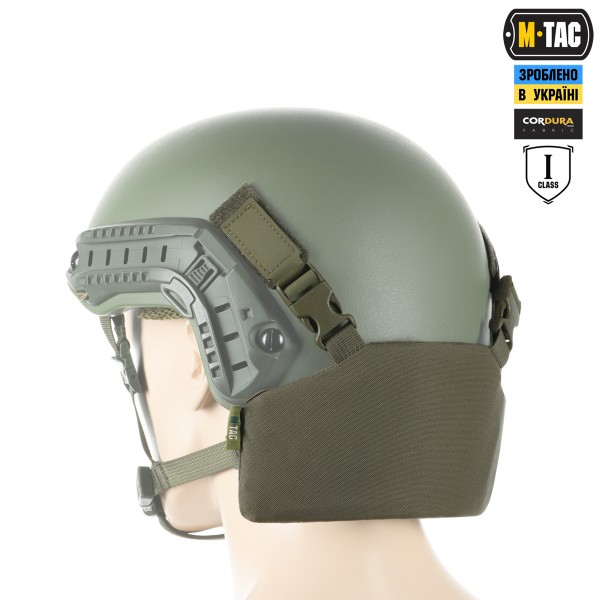 M-Tac Балістичний захист потилиці з кріпленням на шолом 1 класс захисту Ranger Green - 10396023 M-Tac Балістичний захист потилиці з кріпленням на шолом 1 класс захисту Ranger Green - 10396023