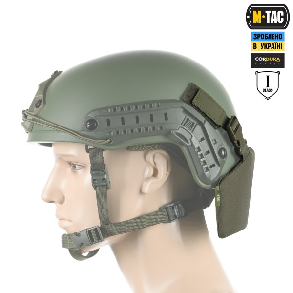 M-Tac Балістичний захист потилиці з кріпленням на шолом 1 класс захисту Ranger Green - 10396023 M-Tac Балістичний захист потилиці з кріпленням на шолом 1 класс захисту Ranger Green - 10396023