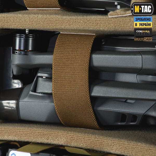 M-Tac Модульний рюкзак для дронів Multicam - 10397008 M-Tac Модульний рюкзак для дронів Multicam - 10397008