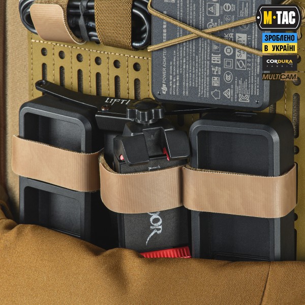 M-Tac Модульний рюкзак для дронів Multicam - 10397008 M-Tac Модульний рюкзак для дронів Multicam - 10397008