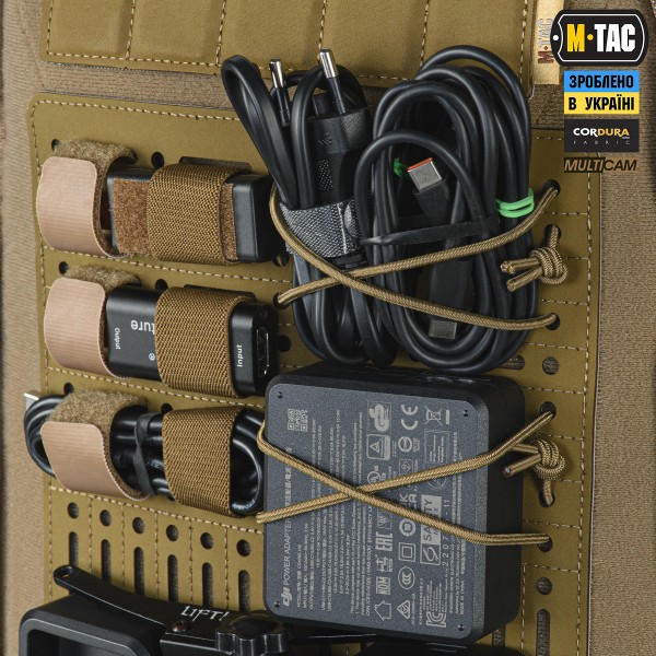 M-Tac Модульний рюкзак для дронів Multicam - 10397008 M-Tac Модульний рюкзак для дронів Multicam - 10397008