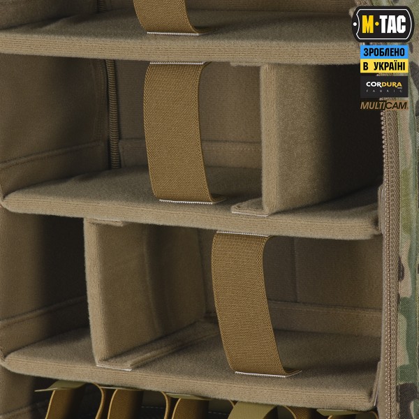 M-Tac Модульний рюкзак для дронів Multicam - 10397008 M-Tac Модульний рюкзак для дронів Multicam - 10397008