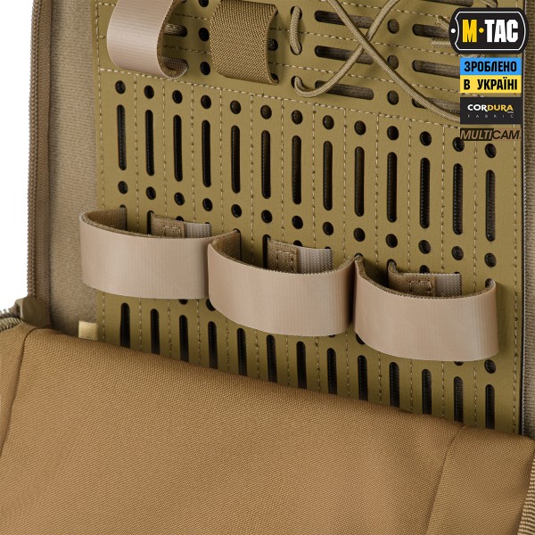 M-Tac Модульний рюкзак для дронів Multicam - 10397008 M-Tac Модульний рюкзак для дронів Multicam - 10397008