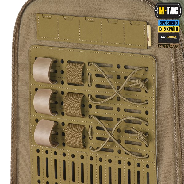 M-Tac Модульний рюкзак для дронів Multicam - 10397008 M-Tac Модульний рюкзак для дронів Multicam - 10397008