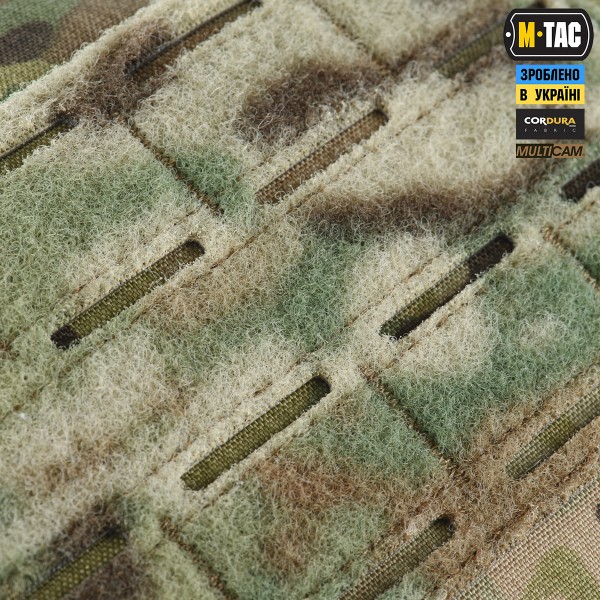 M-Tac Модульний рюкзак для дронів Multicam - 10397008 M-Tac Модульний рюкзак для дронів Multicam - 10397008