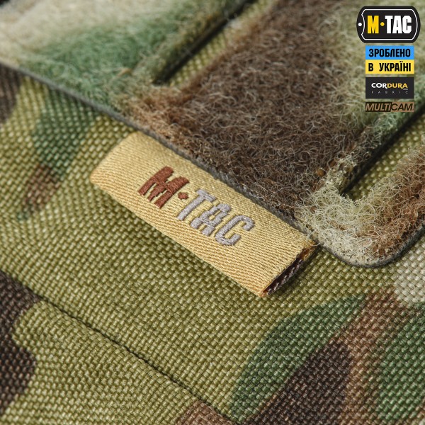 M-Tac Модульний рюкзак для дронів Multicam - 10397008 M-Tac Модульний рюкзак для дронів Multicam - 10397008