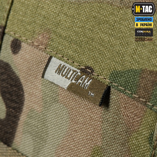 M-Tac Модульний рюкзак для дронів Multicam - 10397008 M-Tac Модульний рюкзак для дронів Multicam - 10397008