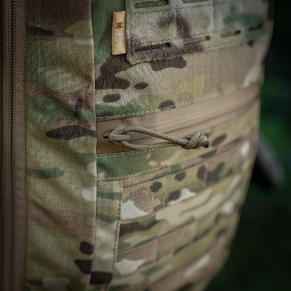 M-Tac Модульний рюкзак для дронів Multicam - 10397008 M-Tac Модульний рюкзак для дронів Multicam - 10397008