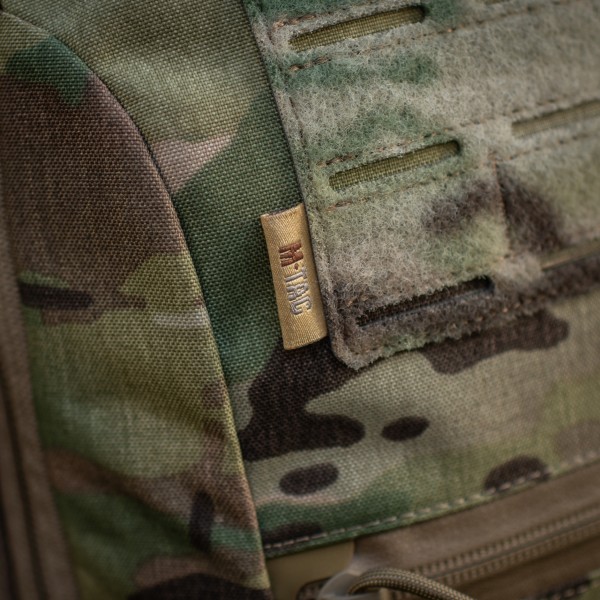 M-Tac Модульний рюкзак для дронів Multicam - 10397008 M-Tac Модульний рюкзак для дронів Multicam - 10397008