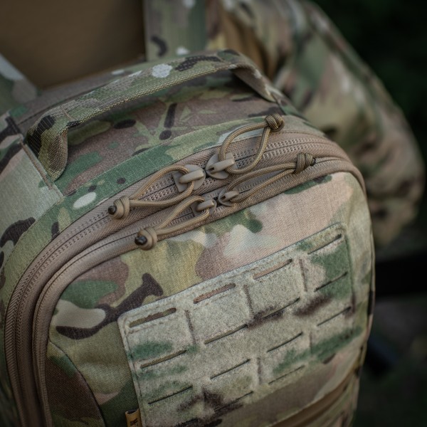 M-Tac Модульний рюкзак для дронів Multicam - 10397008 M-Tac Модульний рюкзак для дронів Multicam - 10397008