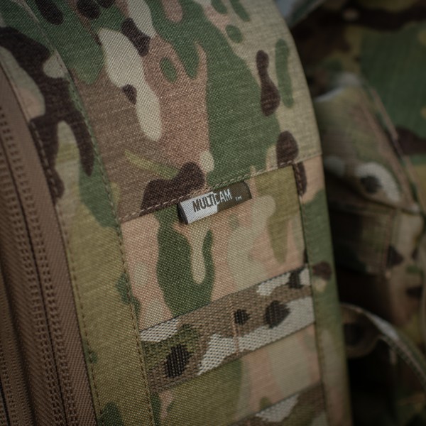 M-Tac Модульний рюкзак для дронів Multicam - 10397008 M-Tac Модульний рюкзак для дронів Multicam - 10397008