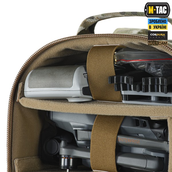 M-Tac Модульний рюкзак для дронів Multicam - 10397008 M-Tac Модульний рюкзак для дронів Multicam - 10397008
