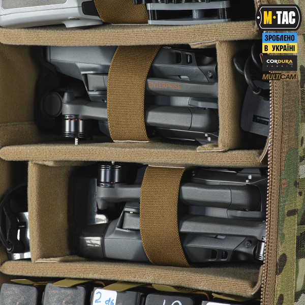 M-Tac Модульний рюкзак для дронів Multicam - 10397008 M-Tac Модульний рюкзак для дронів Multicam - 10397008