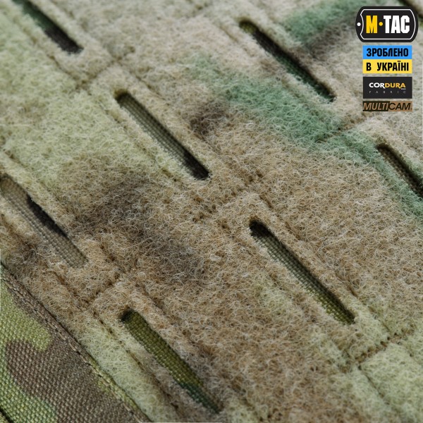 M-Tac сумка Admin Bag Medium Elite з липучкою Multicam - 10406008 M-Tac сумка Admin Bag Medium Elite з липучкою Multicam - 10406008