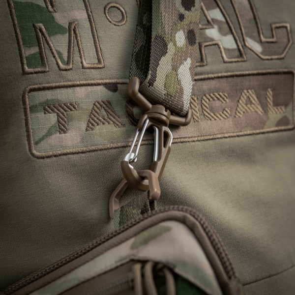 M-Tac сумка Admin Bag Medium Elite з липучкою Multicam - 10406008 M-Tac сумка Admin Bag Medium Elite з липучкою Multicam - 10406008
