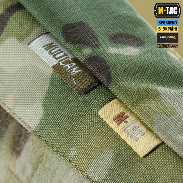 M-Tac сумка Admin Bag Medium Elite з липучкою Multicam - 10406008 M-Tac сумка Admin Bag Medium Elite з липучкою Multicam - 10406008