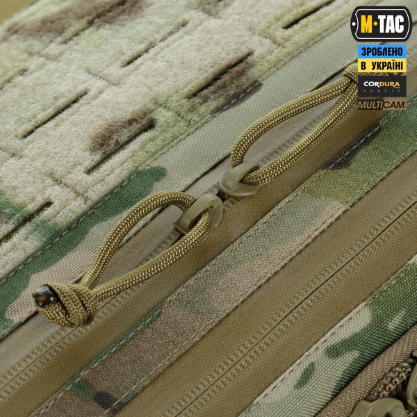 M-Tac сумка Admin Bag Medium Elite з липучкою Multicam - 10406008 M-Tac сумка Admin Bag Medium Elite з липучкою Multicam - 10406008