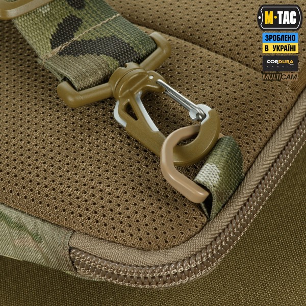 M-Tac сумка Admin Bag Medium Elite з липучкою Multicam - 10406008 M-Tac сумка Admin Bag Medium Elite з липучкою Multicam - 10406008
