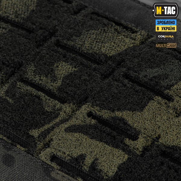 M-Tac сумка Admin Bag Medium Elite з липучкою Multicam Black/Black - 10406208 M-Tac сумка Admin Bag Medium Elite з липучкою Multicam Black/Black - 10406208