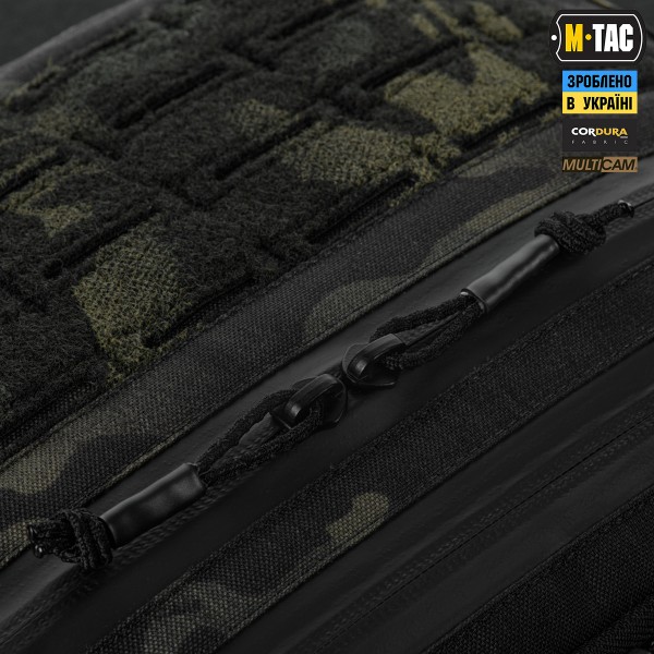M-Tac сумка Admin Bag Medium Elite з липучкою Multicam Black/Black - 10406208 M-Tac сумка Admin Bag Medium Elite з липучкою Multicam Black/Black - 10406208