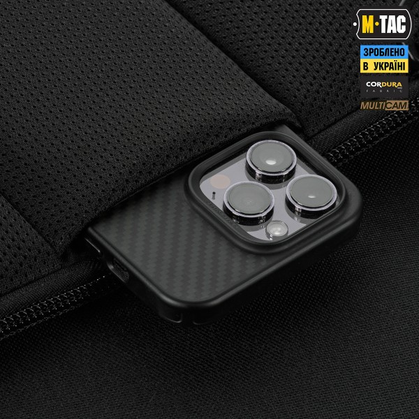 M-Tac сумка Admin Bag Medium Elite з липучкою Multicam Black/Black - 10406208 M-Tac сумка Admin Bag Medium Elite з липучкою Multicam Black/Black - 10406208