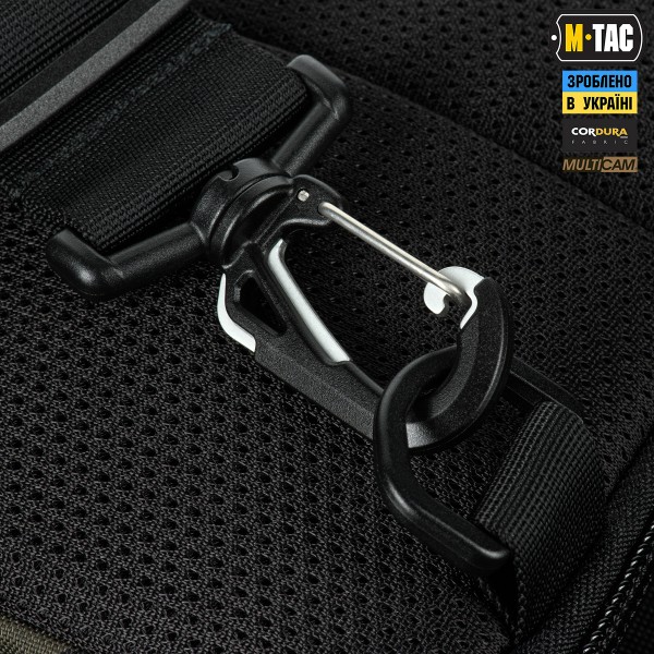M-Tac сумка Admin Bag Medium Elite з липучкою Multicam Black/Black - 10406208 M-Tac сумка Admin Bag Medium Elite з липучкою Multicam Black/Black - 10406208
