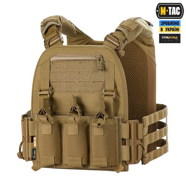 M-Tac плитоноска Cuirass FAST Elite LARGE Coyote - 10409005