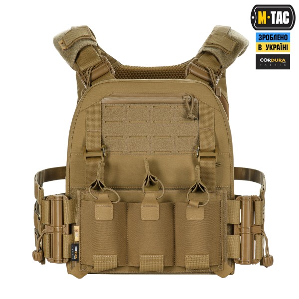 M-Tac плитоноска Cuirass FAST Elite LARGE Coyote - 10409005 M-Tac плитоноска Cuirass FAST Elite LARGE Coyote - 10409005