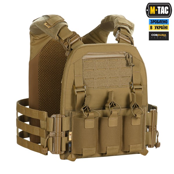 M-Tac плитоноска Cuirass FAST Elite LARGE Coyote - 10409005 M-Tac плитоноска Cuirass FAST Elite LARGE Coyote - 10409005