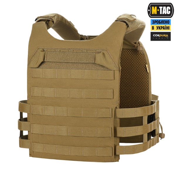 M-Tac плитоноска Cuirass FAST Elite LARGE Coyote - 10409005 M-Tac плитоноска Cuirass FAST Elite LARGE Coyote - 10409005