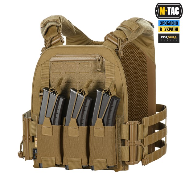 M-Tac плитоноска Cuirass FAST Elite LARGE Coyote - 10409005 M-Tac плитоноска Cuirass FAST Elite LARGE Coyote - 10409005