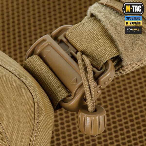M-Tac плитоноска Cuirass FAST Elite LARGE Coyote - 10409005 M-Tac плитоноска Cuirass FAST Elite LARGE Coyote - 10409005