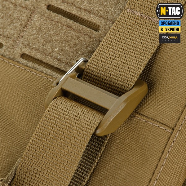 M-Tac плитоноска Cuirass FAST Elite LARGE Coyote - 10409005 M-Tac плитоноска Cuirass FAST Elite LARGE Coyote - 10409005