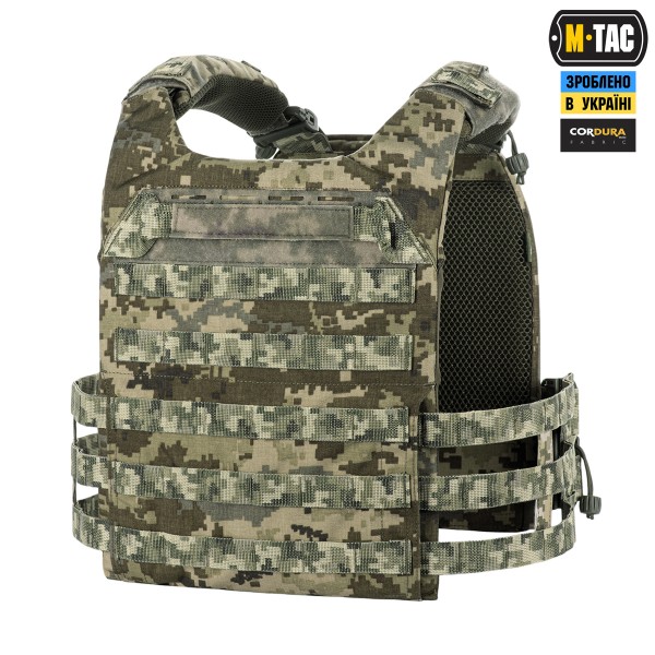 M-Tac плитоноска Cuirass FAST Elite LARGE MM14 6 класс защиты - 3581624 M-Tac плитоноска Cuirass FAST Elite LARGE MM14 6 класс защиты - 3581624