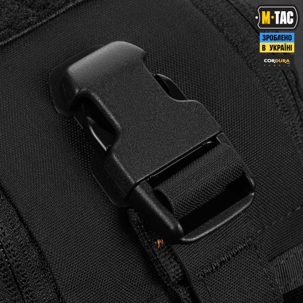 M-Tac підсумок медичний Elite Rip Off Gen.II Black - 10411002 M-Tac підсумок медичний Elite Rip Off Gen.II Black - 10411002
