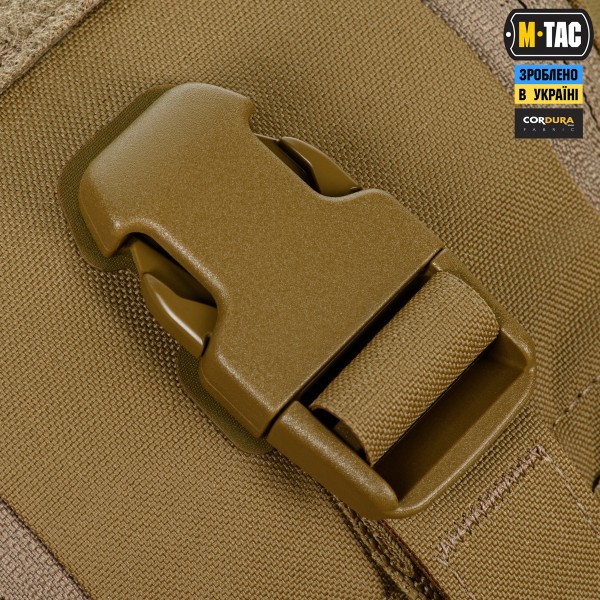 M-Tac підсумок медичний Elite Rip Off Gen.II Coyote - 10411005 M-Tac підсумок медичний Elite Rip Off Gen.II Coyote - 10411005