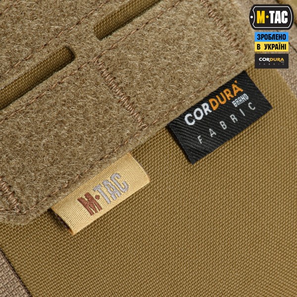 M-Tac підсумок медичний Elite Rip Off Gen.II Coyote - 10411005 M-Tac підсумок медичний Elite Rip Off Gen.II Coyote - 10411005