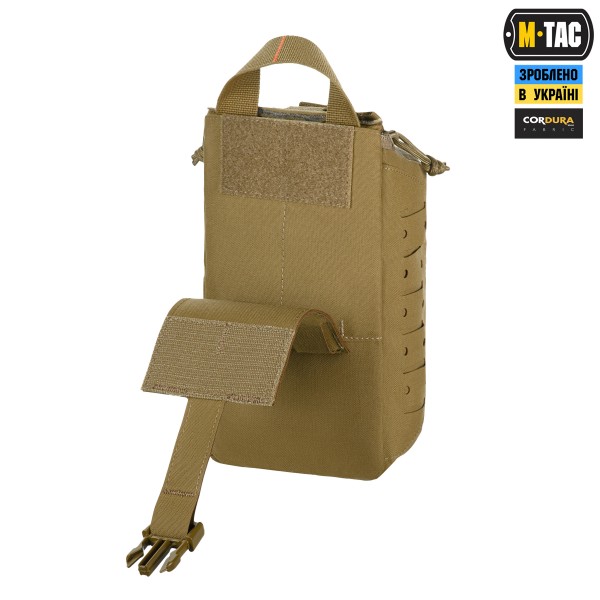 M-Tac підсумок медичний Elite Rip Off Gen.II Coyote - 10411005 M-Tac підсумок медичний Elite Rip Off Gen.II Coyote - 10411005