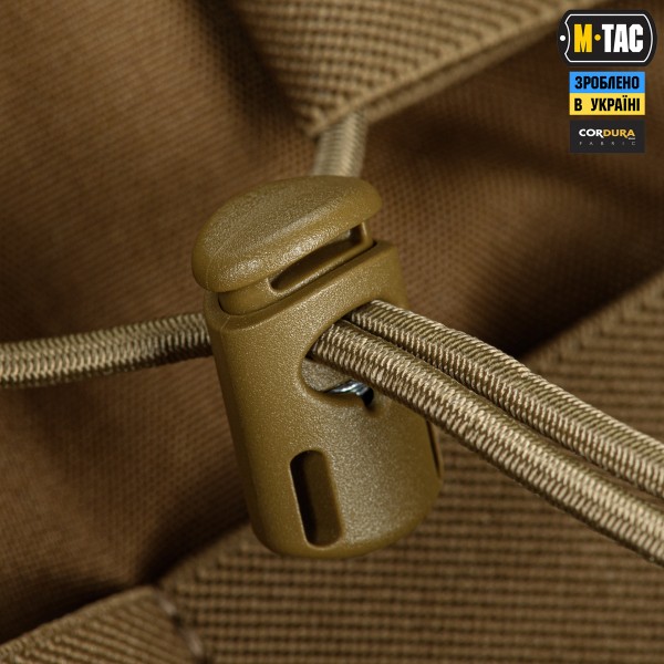 M-Tac підсумок медичний Elite Rip Off Gen.II Coyote - 10411005 M-Tac підсумок медичний Elite Rip Off Gen.II Coyote - 10411005