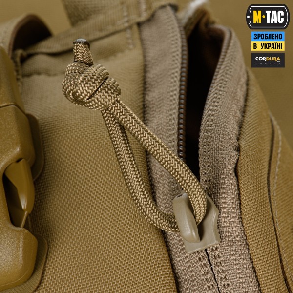 M-Tac підсумок медичний Elite Rip Off Gen.II Coyote - 10411005 M-Tac підсумок медичний Elite Rip Off Gen.II Coyote - 10411005